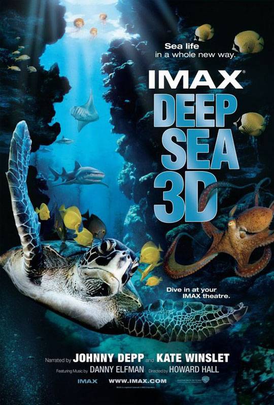 Тайны подводного мира 3D: постер N9698