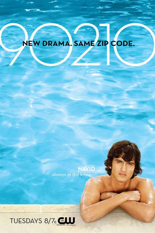 Беверли-Хиллз 90210: Новое поколение: постер N9763