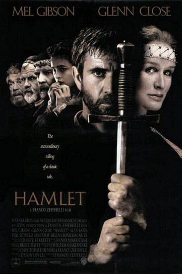 Гамлет: постер N9767