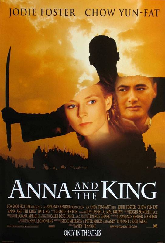 Анна и король: постер N9941