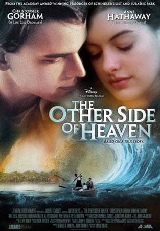 Глаз бури / The Other Side of Heaven (2001) отзывы. Рецензии. Новости кино. Актеры фильма Глаз бури. Отзывы о фильме Глаз бури