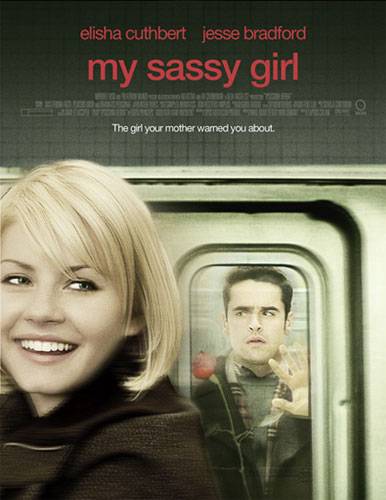 Дрянная девчонка / My Sassy Girl (2008) отзывы. Рецензии. Новости кино. Актеры фильма Дрянная девчонка. Отзывы о фильме Дрянная девчонка