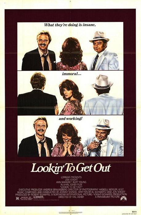 В поисках выхода / Lookin` to Get Out (1982) отзывы. Рецензии. Новости кино. Актеры фильма В поисках выхода. Отзывы о фильме В поисках выхода