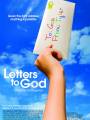 Постер к фильму "Письма Богу"