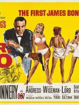 Превью постера #12875 к фильму "Доктор Ноу" (1962)