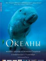Превью постера #12902 к фильму "Океаны" (2009)