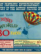 Превью постера #12952 к фильму "Вокруг Света за 80 дней"  (1956)