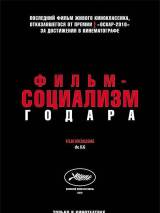 Превью постера #13443 к фильму "Фильм-социализм"  (2010)