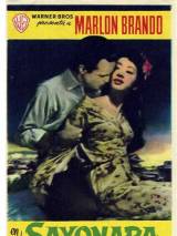 Превью постера #13693 к фильму "Сайонара" (1957)