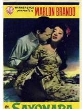 Превью постера #13693 к фильму "Сайонара"  (1957)