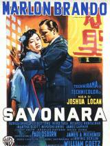 Превью постера #13695 к фильму "Сайонара" (1957)