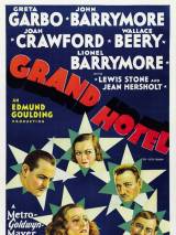 Превью постера #13924 к фильму "Гранд Отель" (1932)