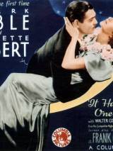 Превью постера #14018 к фильму "Это случилось однажды ночью" (1934)