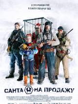 Превью постера #14351 к фильму "Санта на продажу"  (2010)