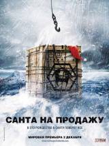 Превью постера #14344 к фильму "Санта на продажу"  (2010)