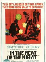 Превью постера #14415 к фильму "Полуночная жара" (1967)