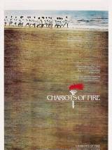 Превью постера #14493 к фильму "Огненные колесницы" (1981)
