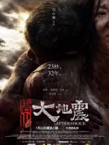 Превью постера #15538 к фильму "Землетрясение"  (2010)