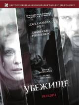 Превью постера #16046 к фильму "Убежище"  (2010)