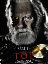 Превью постера #16220 к фильму "Тор"  (2011)