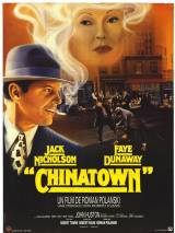 Китайский квартал / Chinatown (1974) отзывы. Рецензии. Новости кино. Актеры фильма Китайский квартал. Отзывы о фильме Китайский квартал