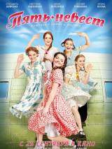 Превью постера #17365 к фильму "Пять невест" (2011)