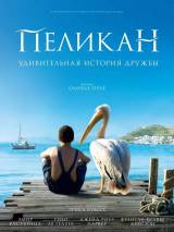 Превью постера #17468 к фильму "Пеликан"  (2011)