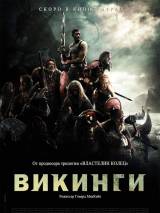 Превью постера #1994 к фильму "Викинги" (2008)