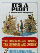 Превью постера #17607 к фильму "Русские идут"  (1966)