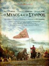 Превью постера #17844 к фильму "Мельница и крест" (2011)