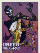 Превью постера #18045 к фильму "Черный Орфей" (1959)