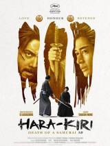 Превью постера #18073 к фильму "Харакири 3D" (2011)