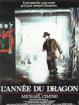 Превью постера #18365 к фильму "Год Дракона" (1985)