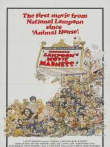 Кинобезумие / National Lampoon`s Movie Madness (1982) отзывы. Рецензии. Новости кино. Актеры фильма Кинобезумие. Отзывы о фильме Кинобезумие