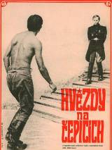 Превью постера #18602 к фильму "Звезды и солдаты" (1967)