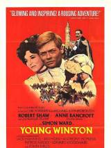 Превью постера #18668 к фильму "Молодой Уинстон" (1972)