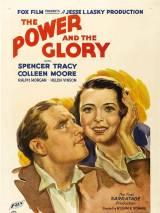 Превью постера #18728 к фильму "The Power and the Glory" (1961)