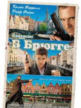 Превью постера #2140 к фильму "Залечь на дно в Брюгге" (2008)