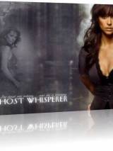 Превью постера #2192 к сериалу "Говорящая с призраками"  (2005-2010)