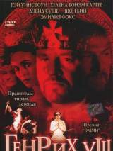 Превью постера #19577 к фильму "Генрих VIII" (2003)