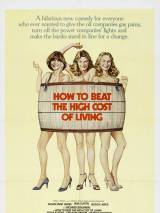 Как победить дороговизну жизни / How to Beat the High Co$t of Living (1980) отзывы. Рецензии. Новости кино. Актеры фильма Как победить дороговизну жизни. Отзывы о фильме Как победить дороговизну жизни