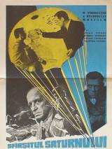 Превью постера #19727 к фильму "Конец "Сатурна"" (1967)