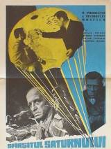 Превью постера #19727 к фильму "Конец "Сатурна""  (1967)