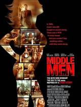 Превью постера #19787 к фильму "Меж двух огней" (2009)