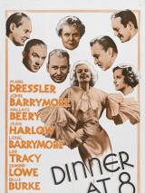 Превью постера #19865 к фильму "Обед в восемь" (1933)