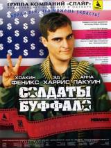Превью постера #20066 к фильму "Солдаты Буффало" (2001)