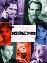 Хромофобия / Chromophobia (2005) отзывы. Рецензии. Новости кино. Актеры фильма Хромофобия. Отзывы о фильме Хромофобия