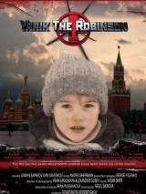 Превью постера #20256 к фильму "Ярик"  (2007)