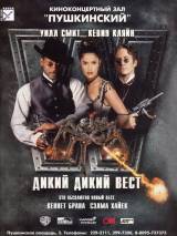 Превью постера #20438 к фильму "Дикий, дикий Запад"  (1999)