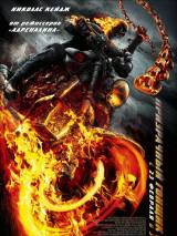 Призрачный гонщик 2 / Ghost Rider: Spirit of Vengeance (2011) отзывы. Рецензии. Новости кино. Актеры фильма Призрачный гонщик 2. Отзывы о фильме Призрачный гонщик 2